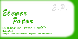 elemer potor business card